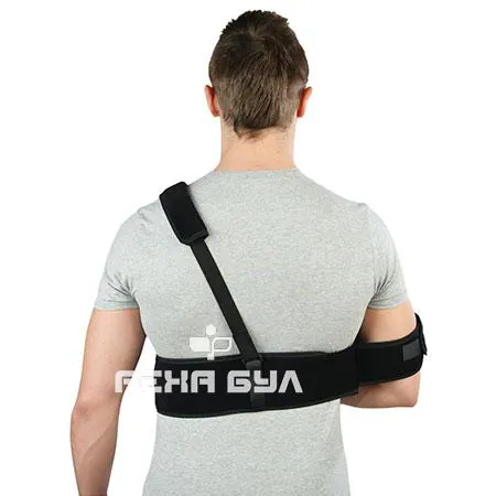 Handicap 020A Shoulder and Arm Immobiliser, image 2
