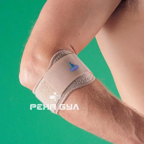 Oppo 1486 Tennis Elbow Strap