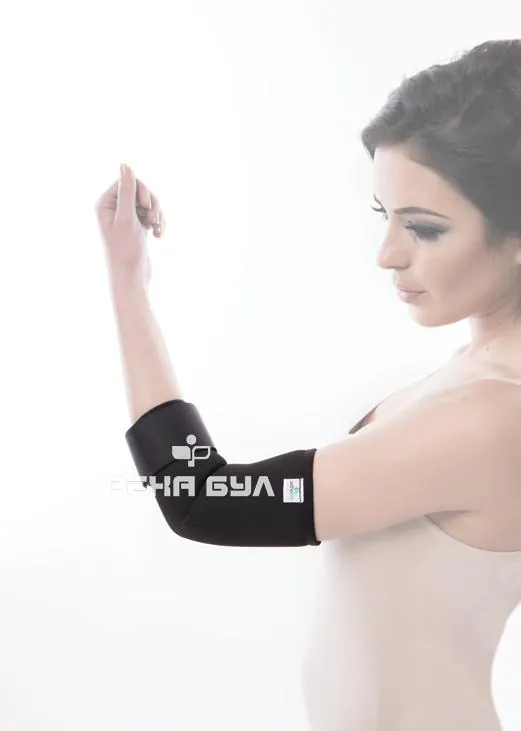Orthoteh 30701 Elbow Support Comfort