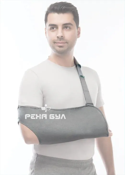 Orthoteh 31205 Arm Sling Light, image 2