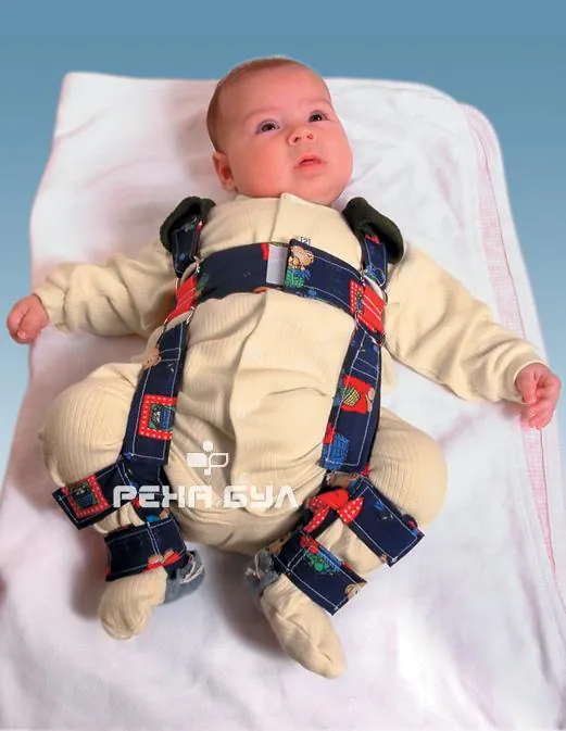 Orthoteh 60501 Pavlik Harness Kids