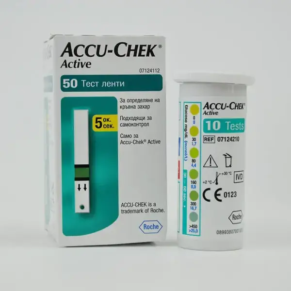 Accu-Chek Active Blood Glucose Meter, image 3