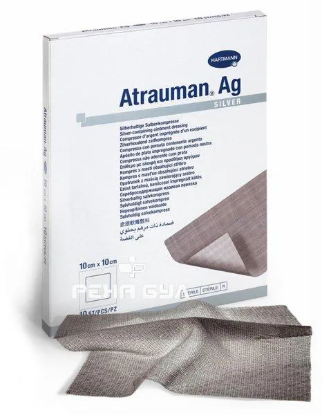 Atrauman® Ag – Silver Ointment Dressing — Hartmann, image 6