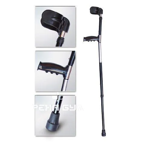 Forearm Crutches – Canadian Type